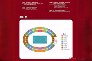 广州队新赛季首个主场门票今日开售，票价80-120元